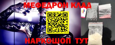 ECSTASY Моздок