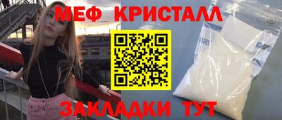 дурь Малгобек