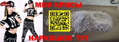 дурь Малгобек