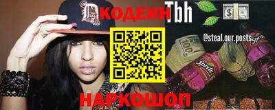 MDMA Premium VHQ Малоярославец