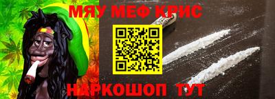 не бодяженный Мариинск