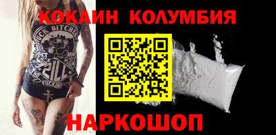 ECSTASY Моздок
