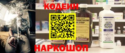 не бодяженный Мариинск