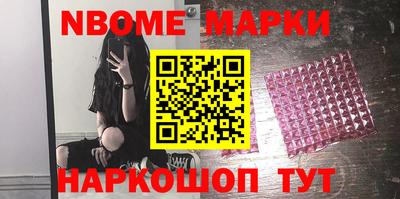 MDMA Premium VHQ Малоярославец