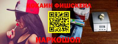 MDMA Premium VHQ Малоярославец