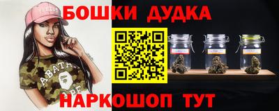 не бодяженный Мариинск