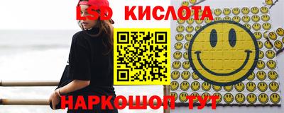 ECSTASY Моздок