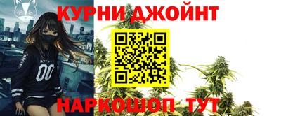 не бодяженный Мариинск