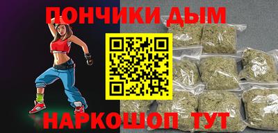 не бодяженный Мариинск