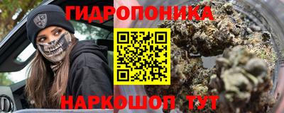ECSTASY Моздок