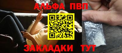 MDMA Premium VHQ Малоярославец