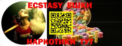 MDMA Premium VHQ Малоярославец