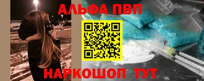 не бодяженный Мариинск
