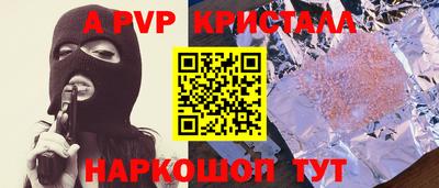 ECSTASY Моздок