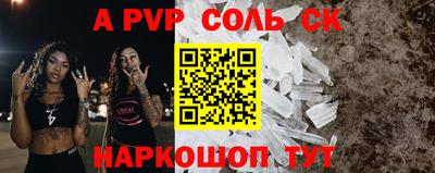 MDMA Premium VHQ Малоярославец