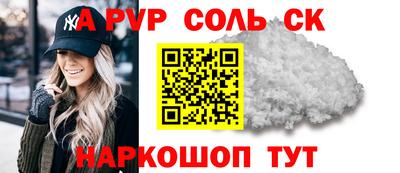 MDMA Premium VHQ Малоярославец