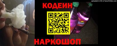 дурь Малгобек