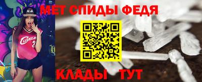 не бодяженный Мариинск