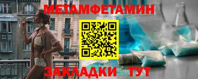 дурь Малгобек