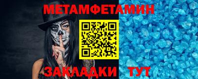 не бодяженный Мариинск