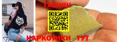 MDMA Можга
