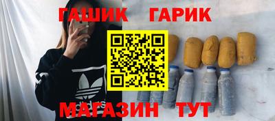 не бодяженный Мариинск