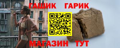 не бодяженный Мариинск