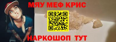 MDMA Premium VHQ Малоярославец