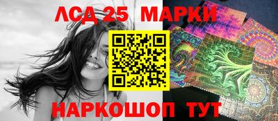 MDMA Premium VHQ Малоярославец