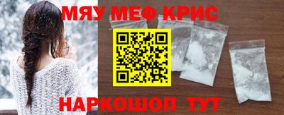 MDMA Premium VHQ Малоярославец