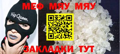 дурь Малгобек
