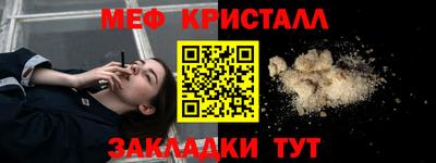 MDMA Можга