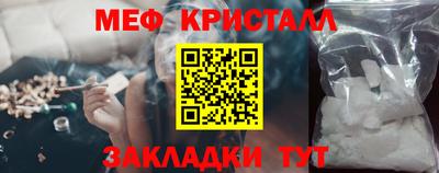 дурь Малгобек