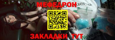 MDMA Premium VHQ Малоярославец