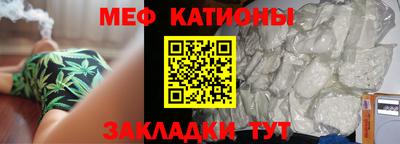 дурь Малгобек
