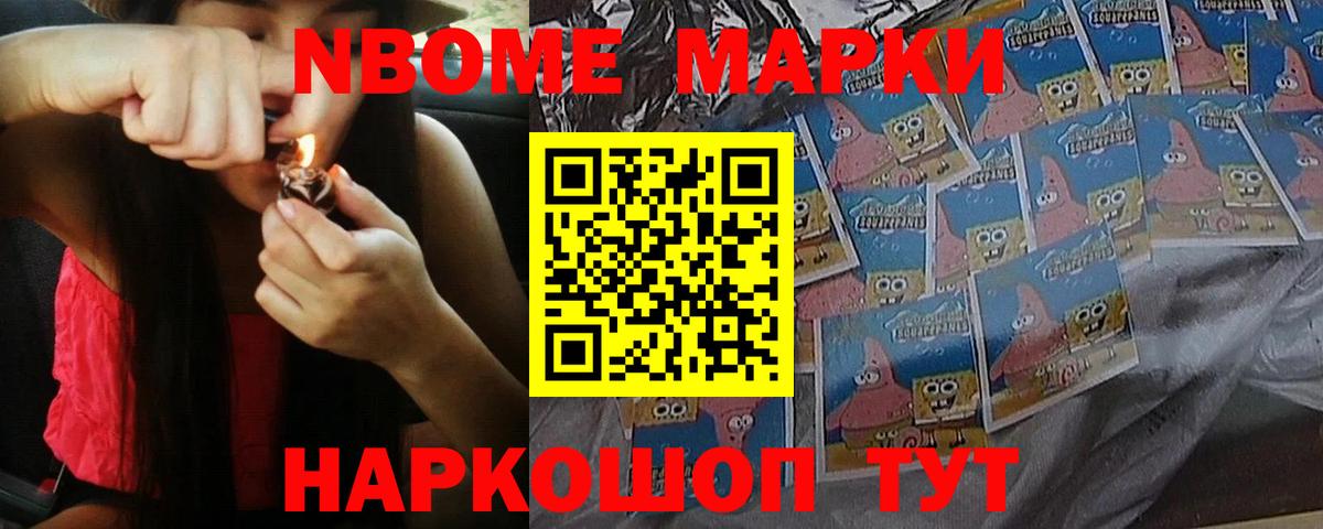 LSD-25 экстази кислота  Лсд 25 экстази ecstasy  Вход с VPN  Тайшет 